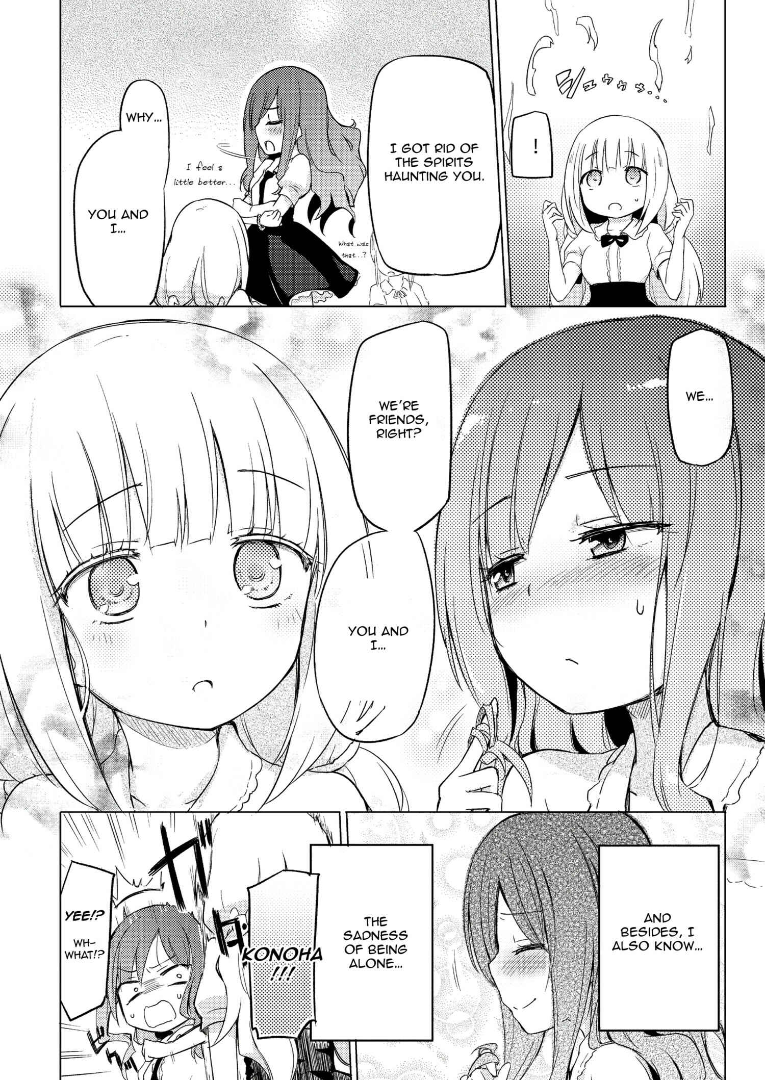 Page 19 Chapter Unknown_304e Ama + Devi