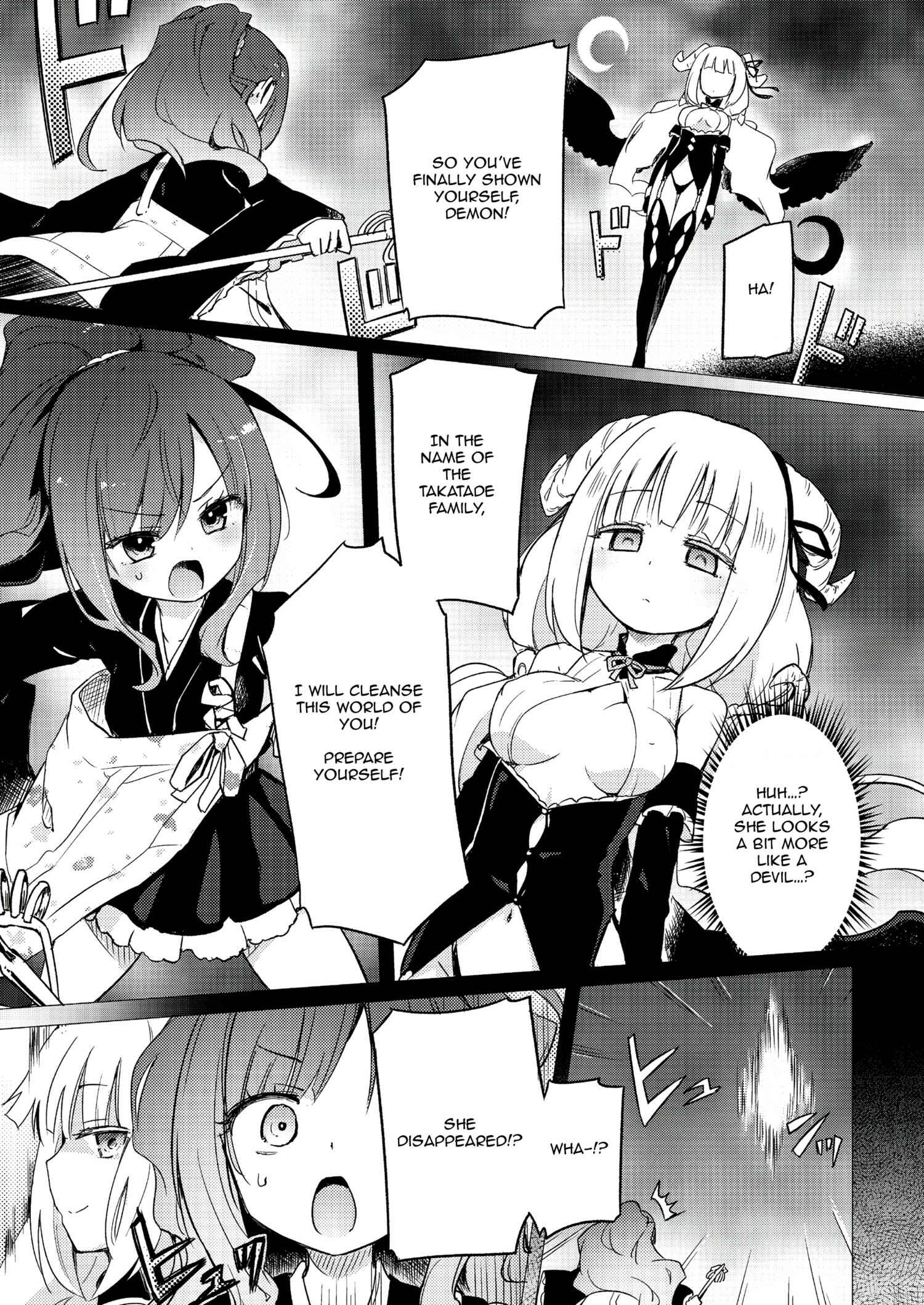 Page 2 Chapter Unknown_304e Ama + Devi