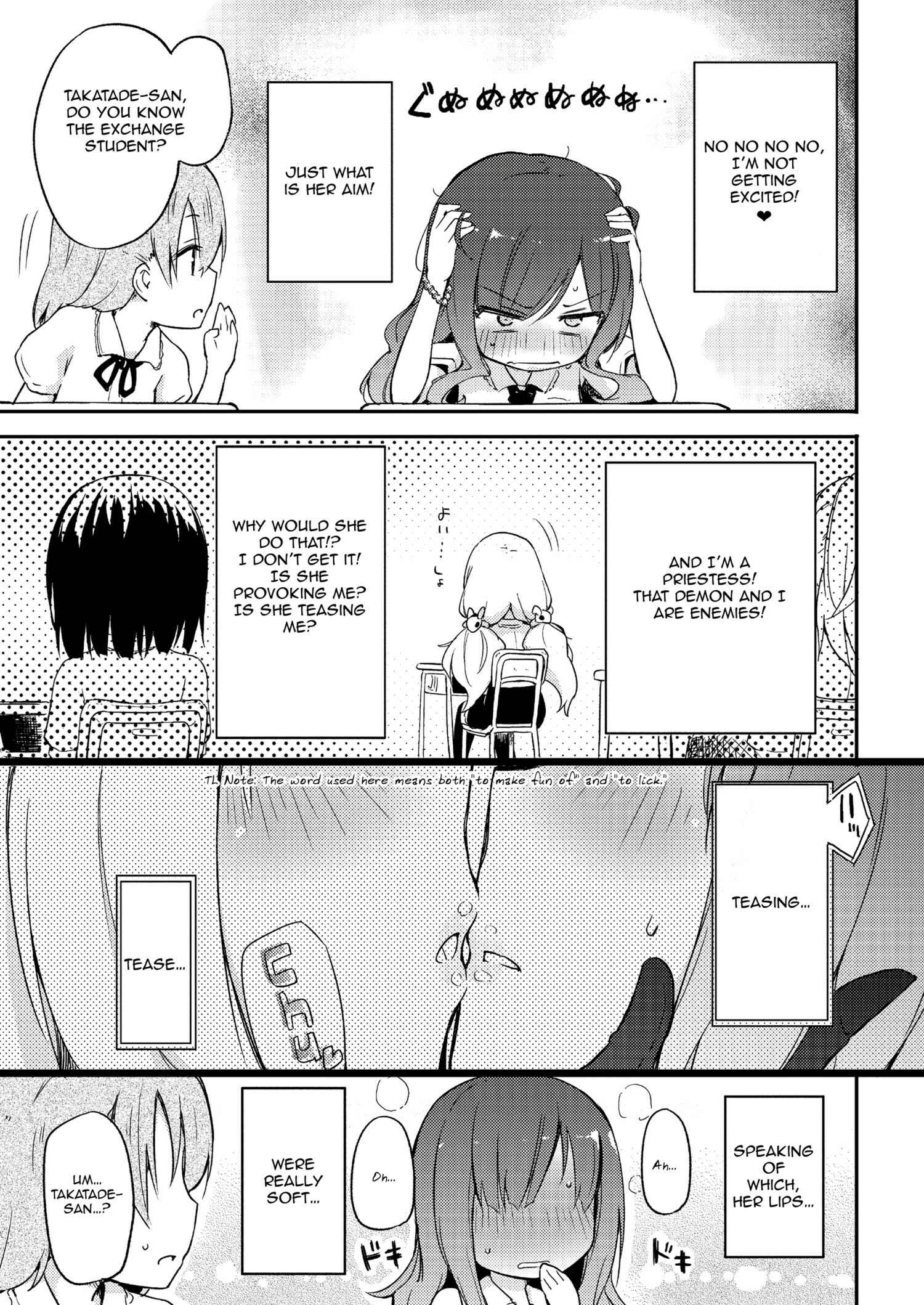 Page 6 Chapter Unknown_304e Ama + Devi