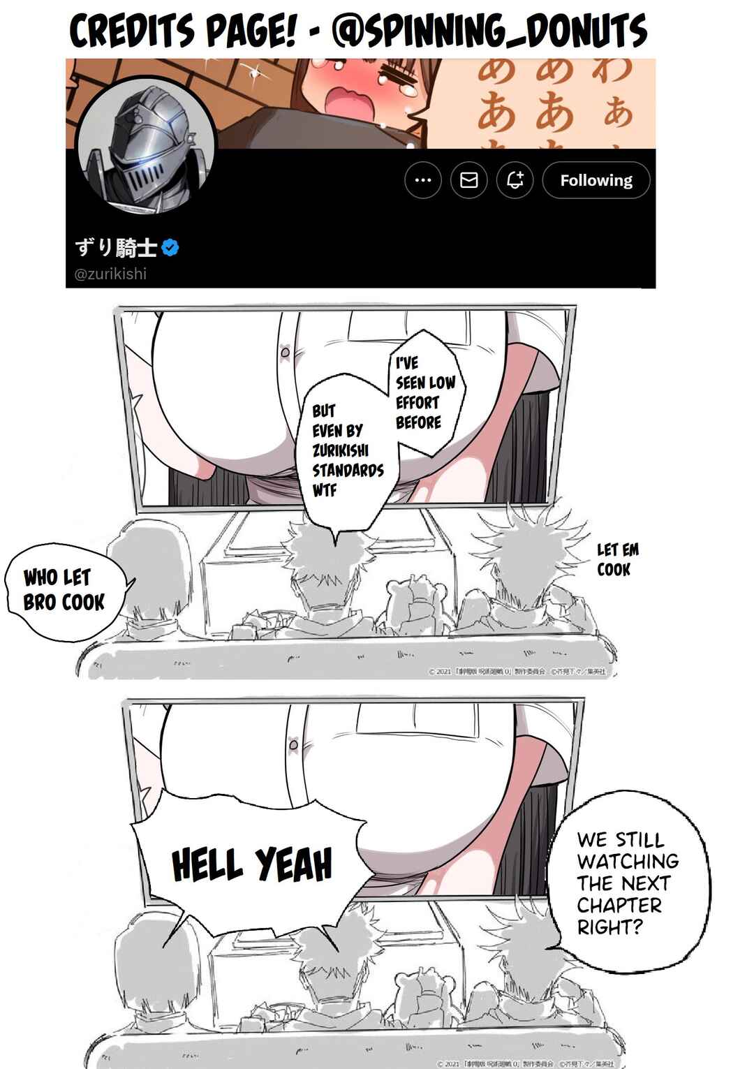 Page 2 Chapter 1 My Little Sister Will Attack After 10 Days