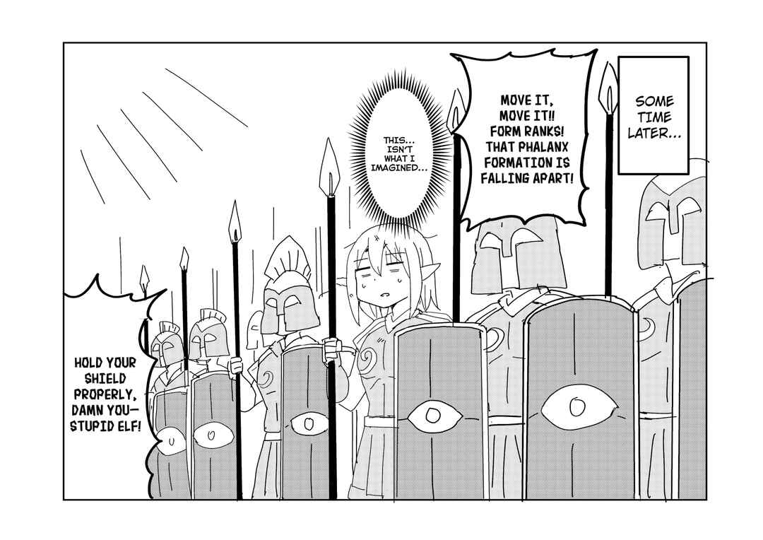 Page 3 Chapter Unknown_4b23 Slave Elf