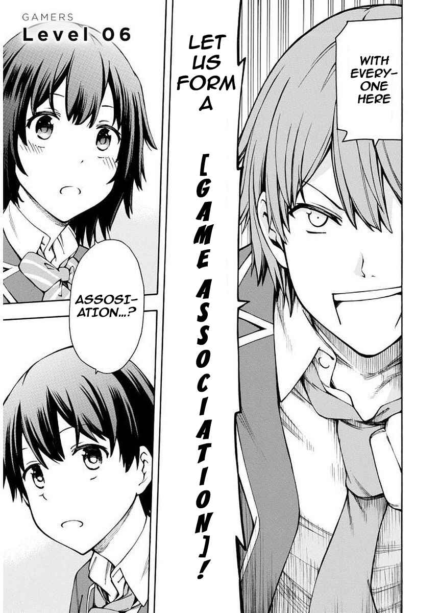 Page 2 Chapter 6 Gamers!