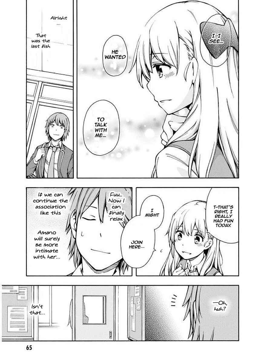Page 28 Chapter 6 Gamers!