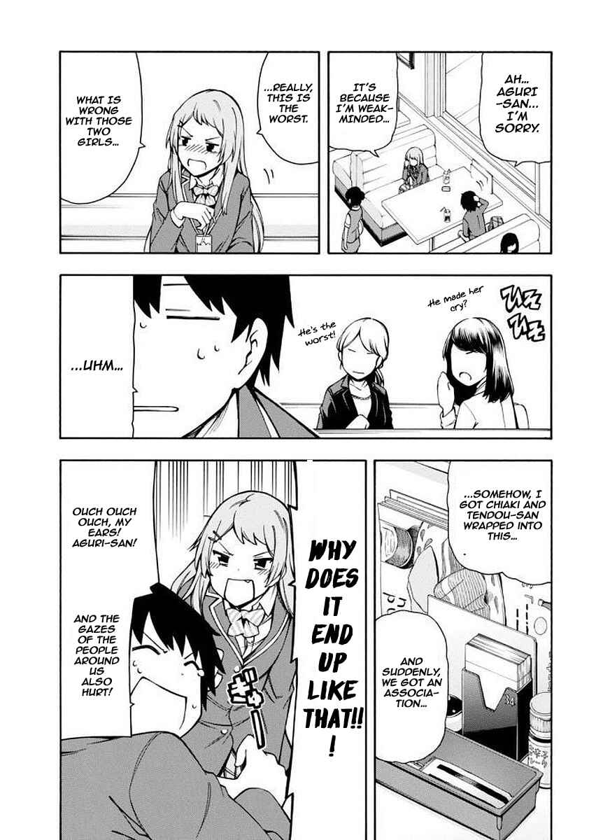 Page 36 Chapter 6 Gamers!