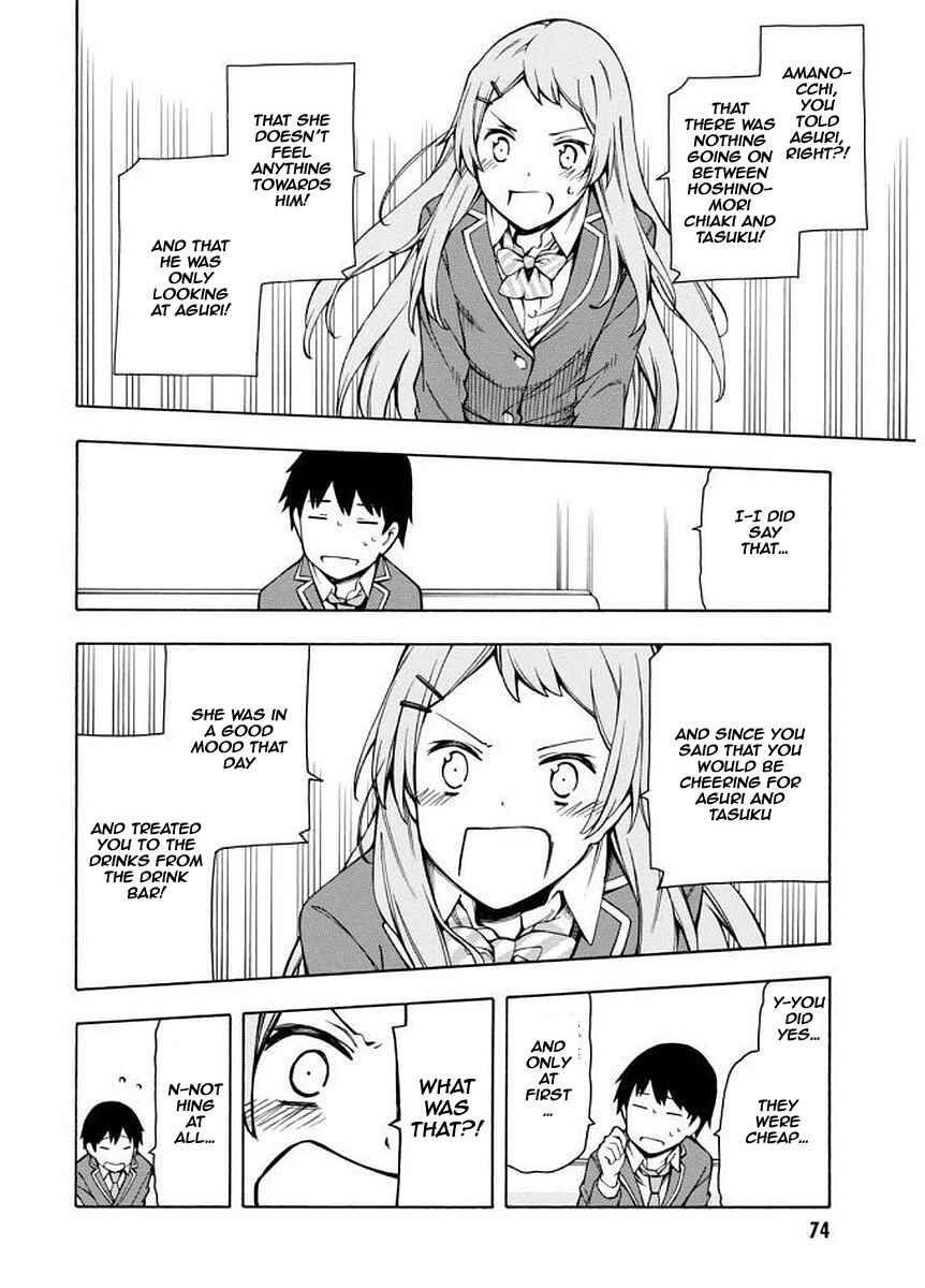 Page 37 Chapter 6 Gamers!