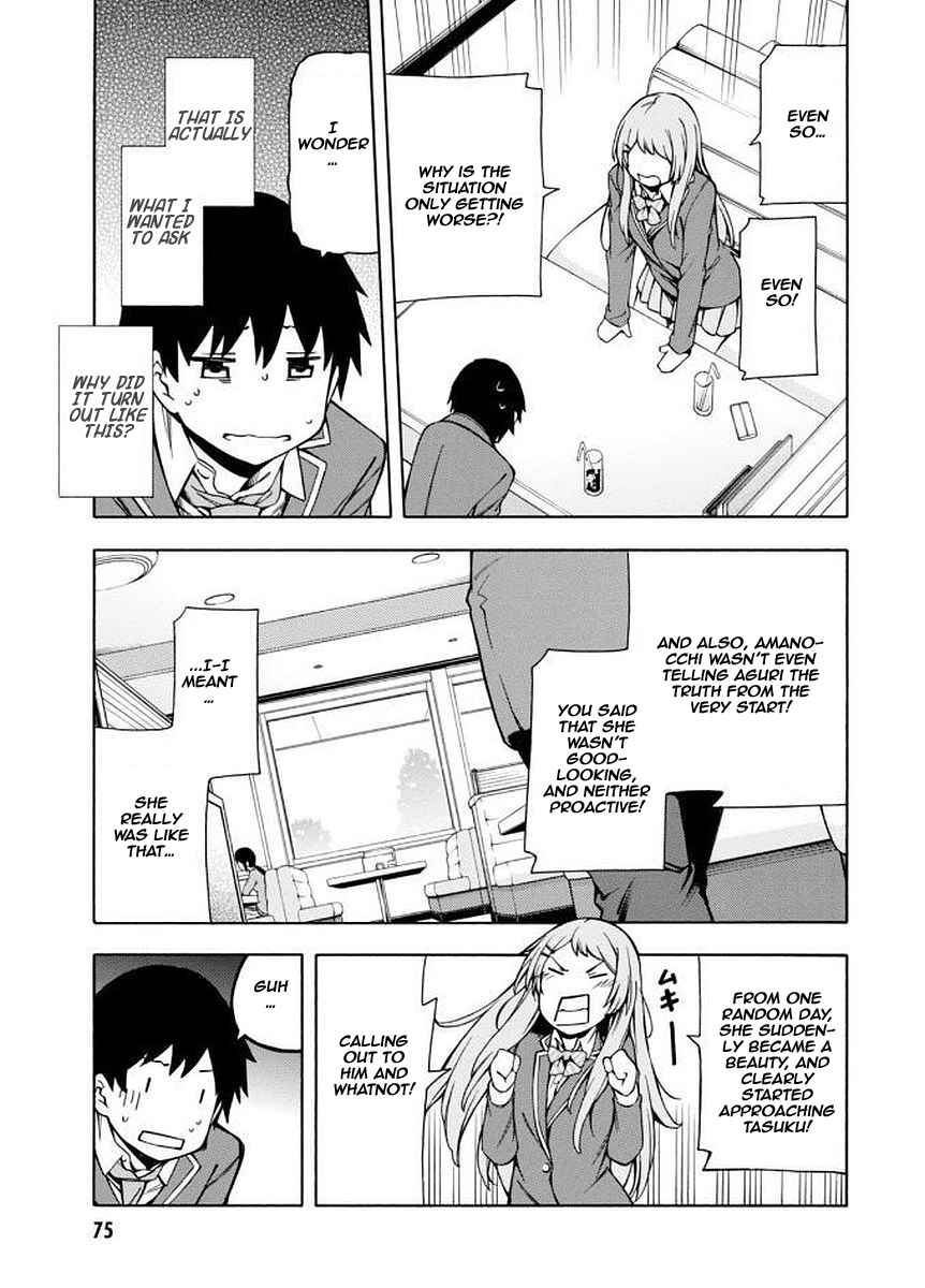 Page 38 Chapter 6 Gamers!