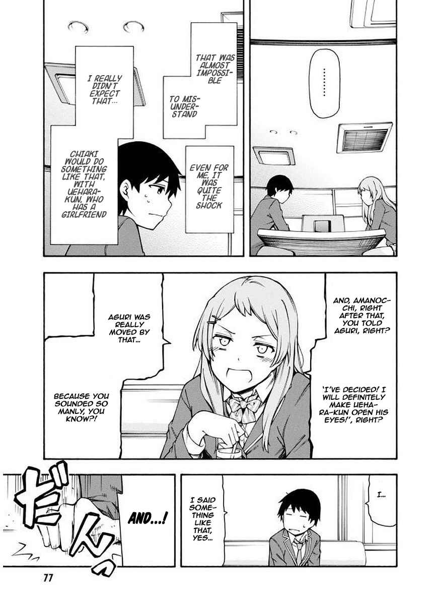 Page 40 Chapter 6 Gamers!