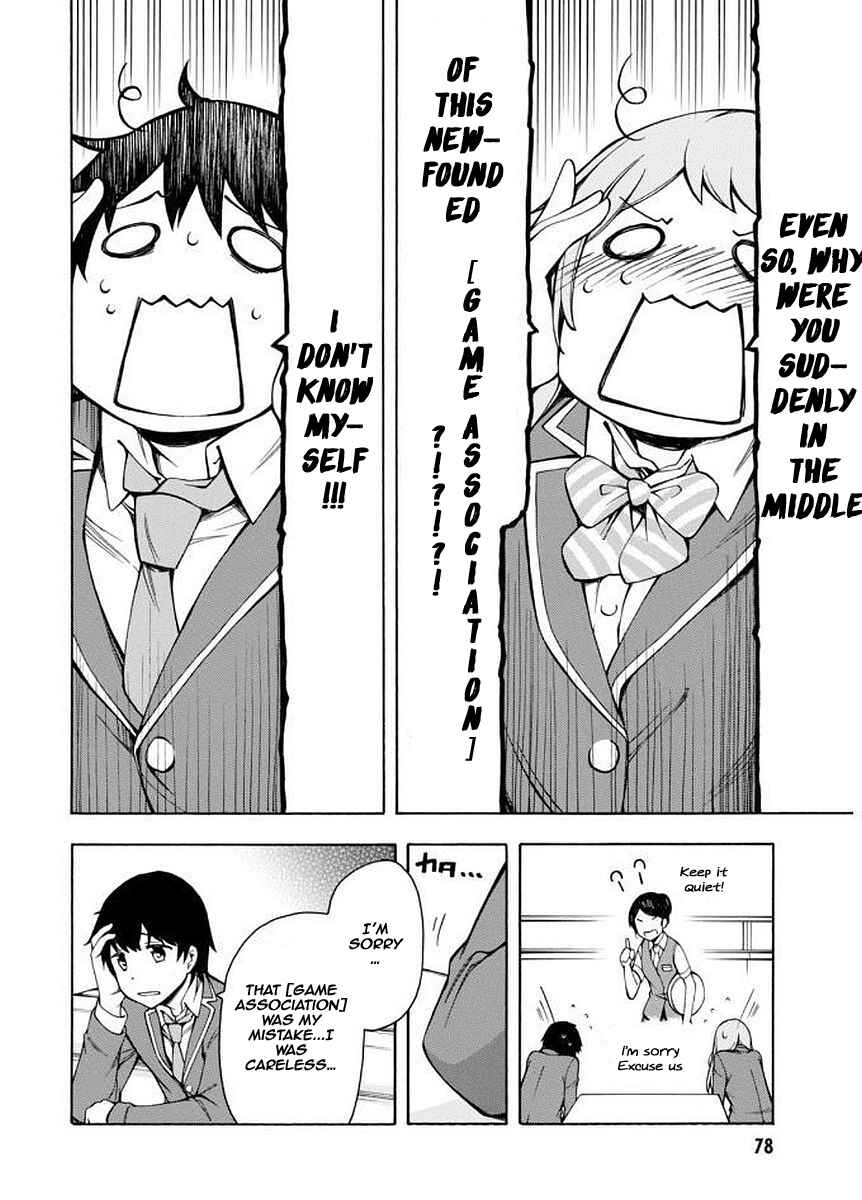 Page 41 Chapter 6 Gamers!
