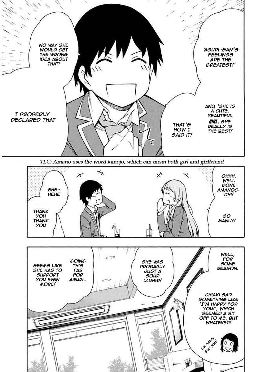 Page 48 Chapter 6 Gamers!