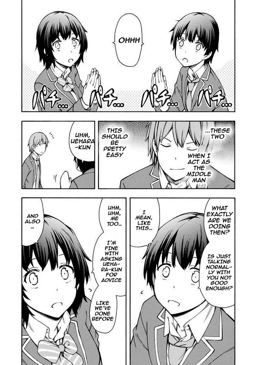 Page 5 Chapter 6 Gamers!