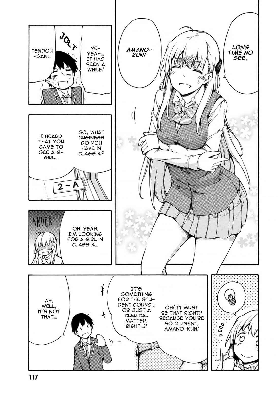 Page 17 Chapter 3 Gamers!