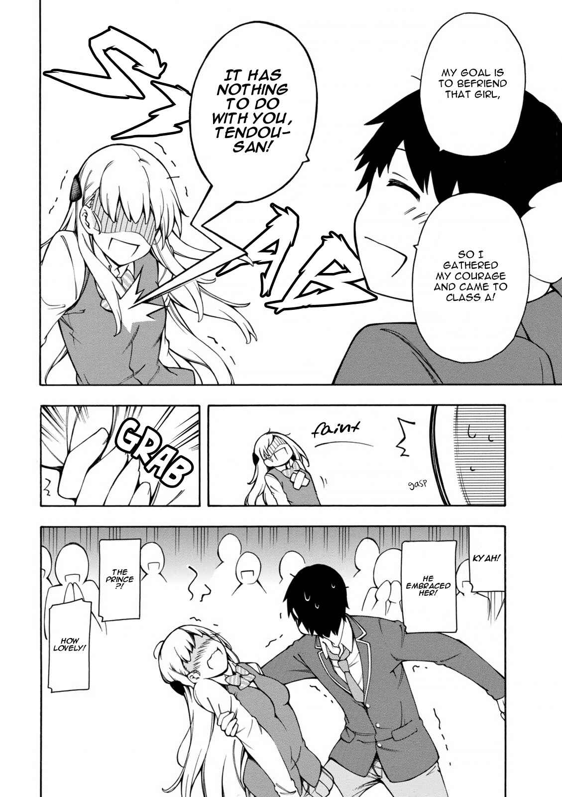 Page 18 Chapter 3 Gamers!