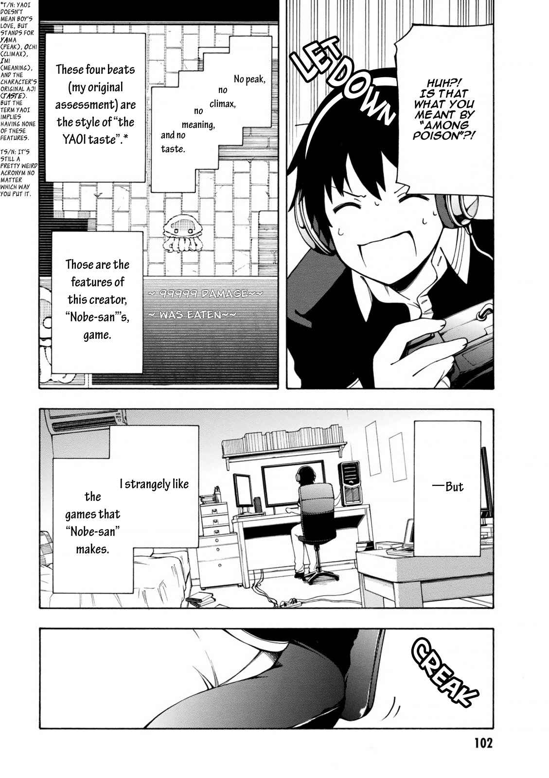 Page 2 Chapter 3 Gamers!