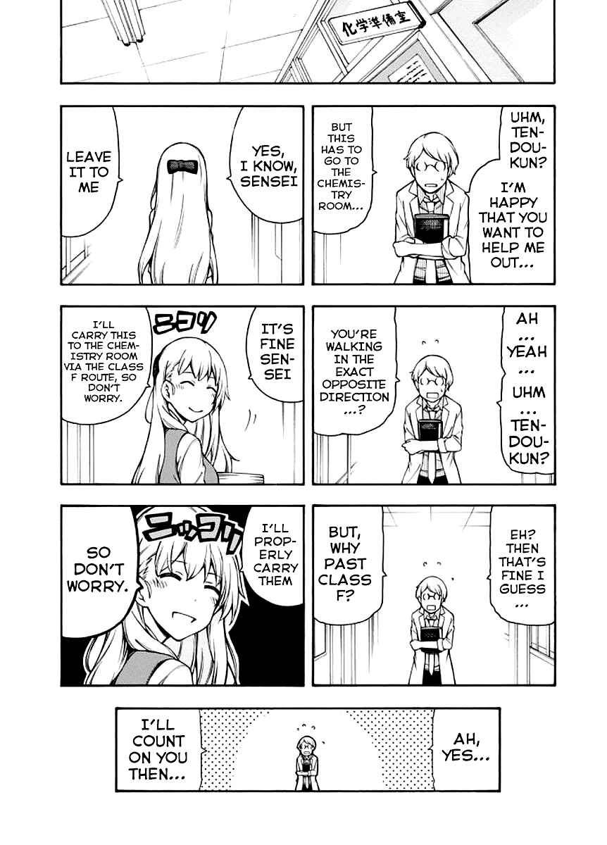Page 14 Chapter 7 Gamers!