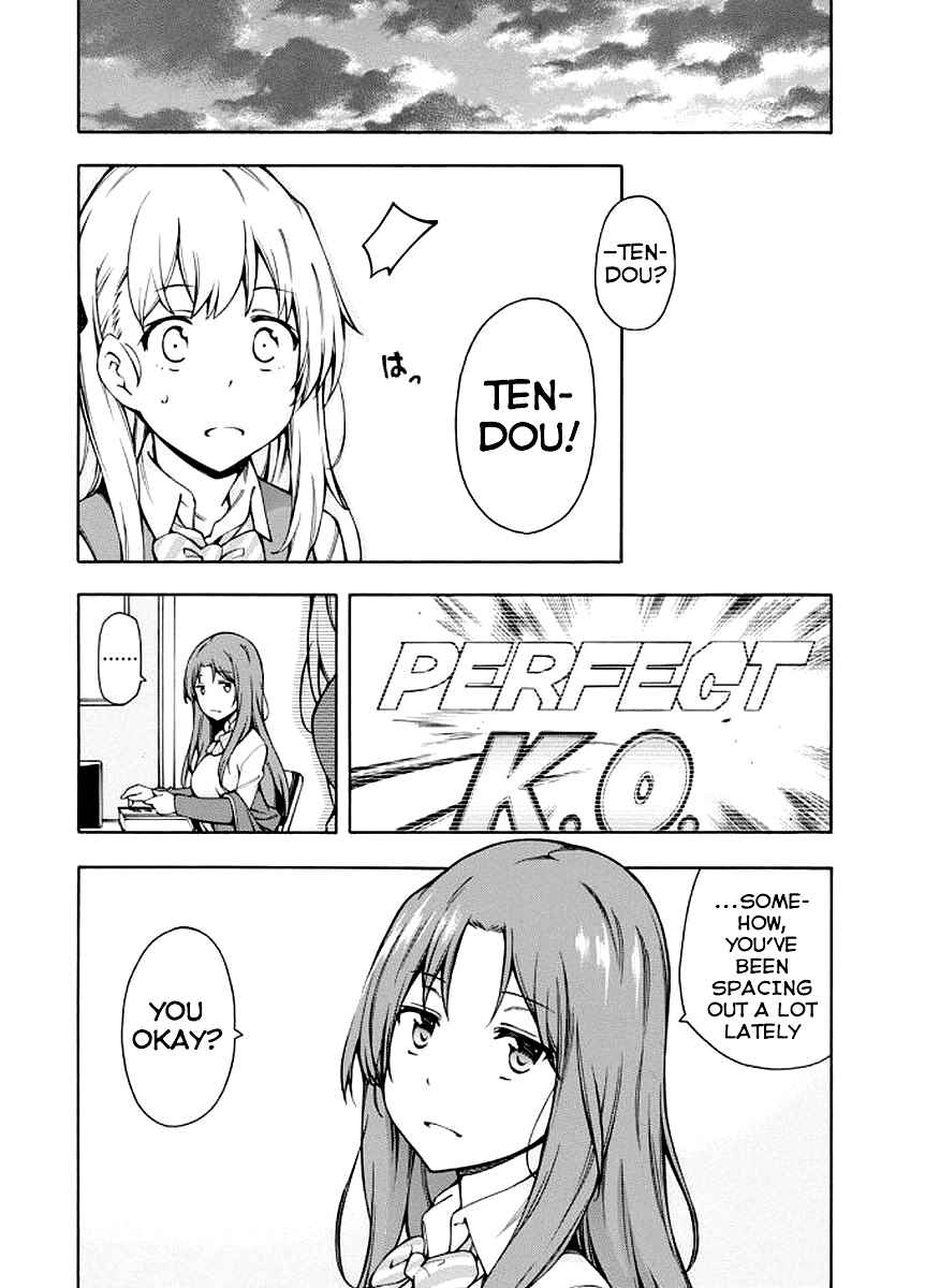 Page 17 Chapter 7 Gamers!