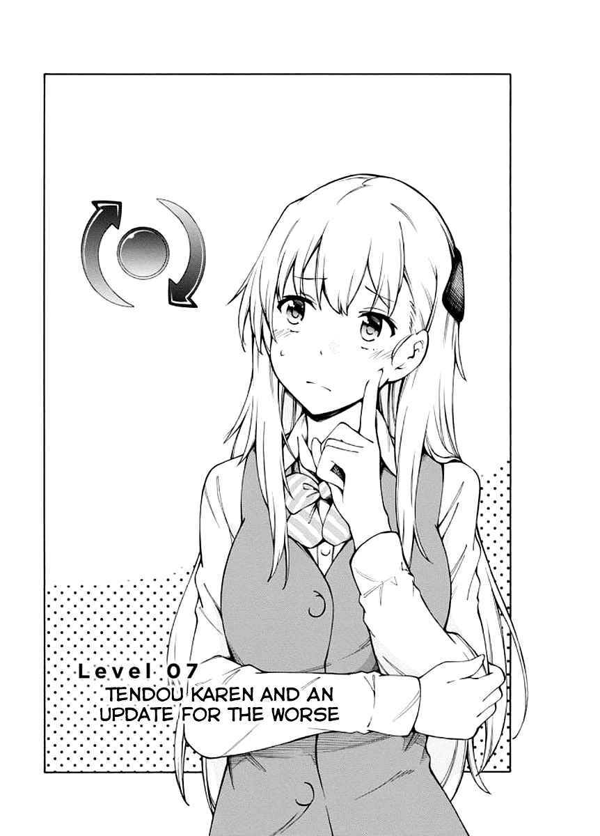Page 2 Chapter 7 Gamers!