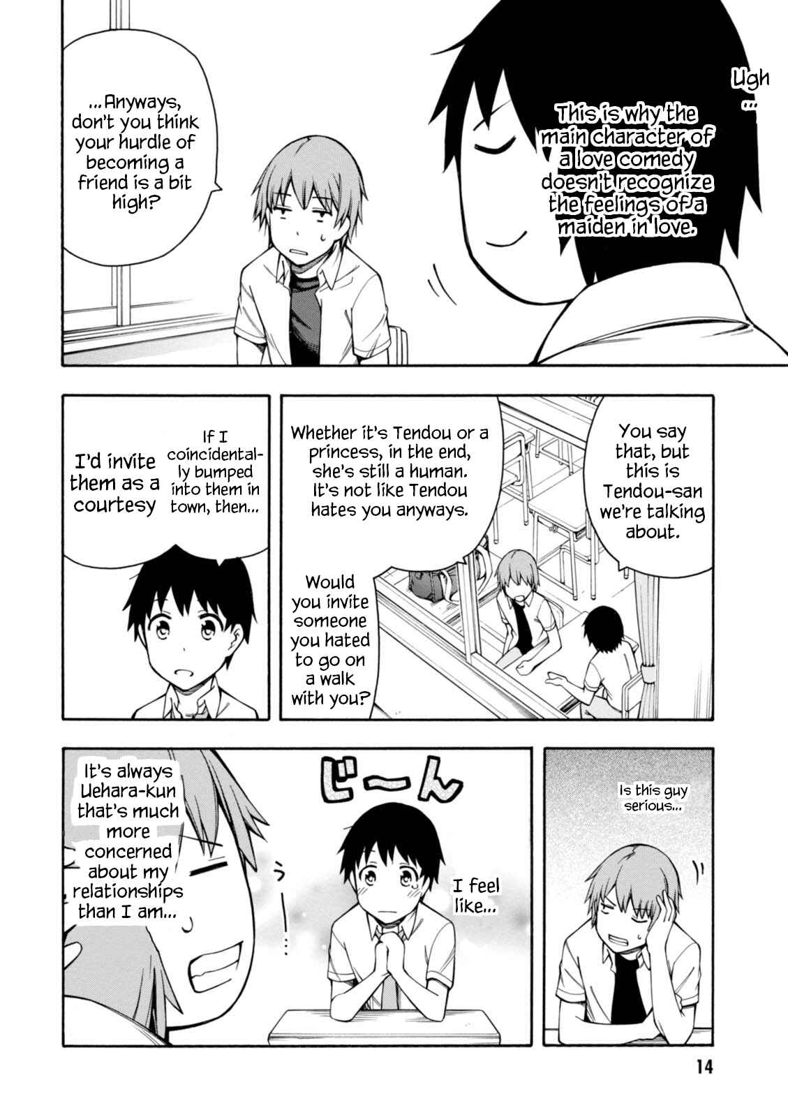 Page 17 Chapter 10 Gamers!
