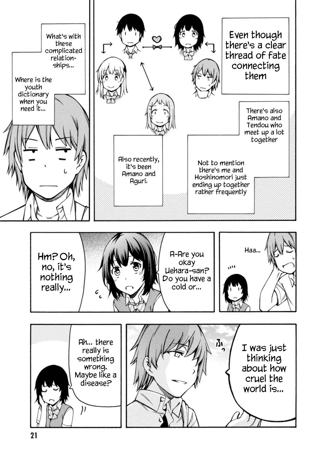 Page 24 Chapter 10 Gamers!