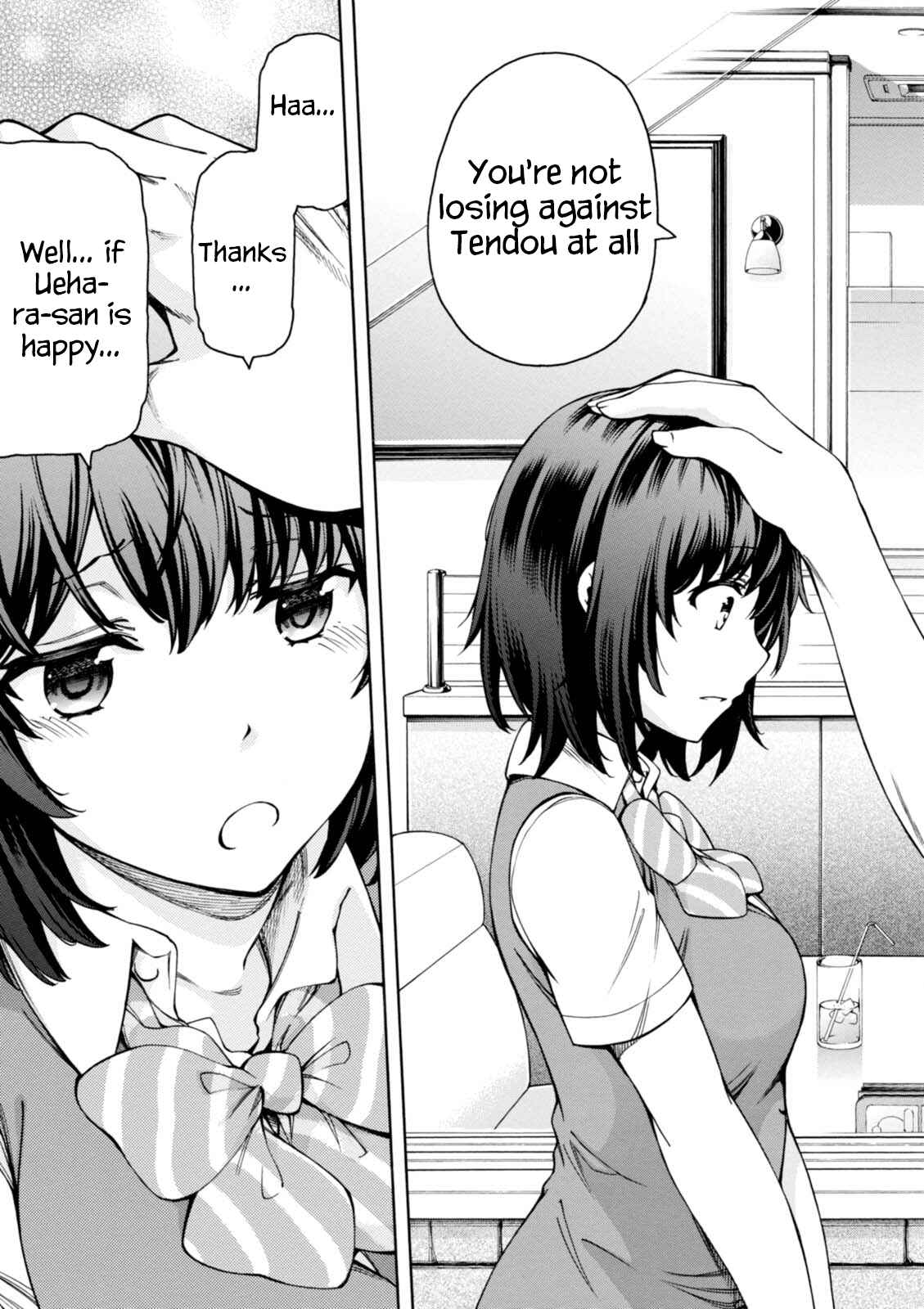 Page 32 Chapter 10 Gamers!