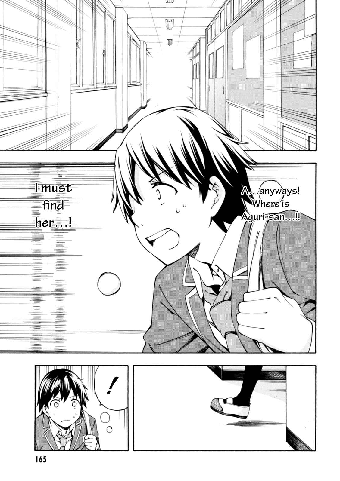 Page 33 Chapter 4 Gamers!