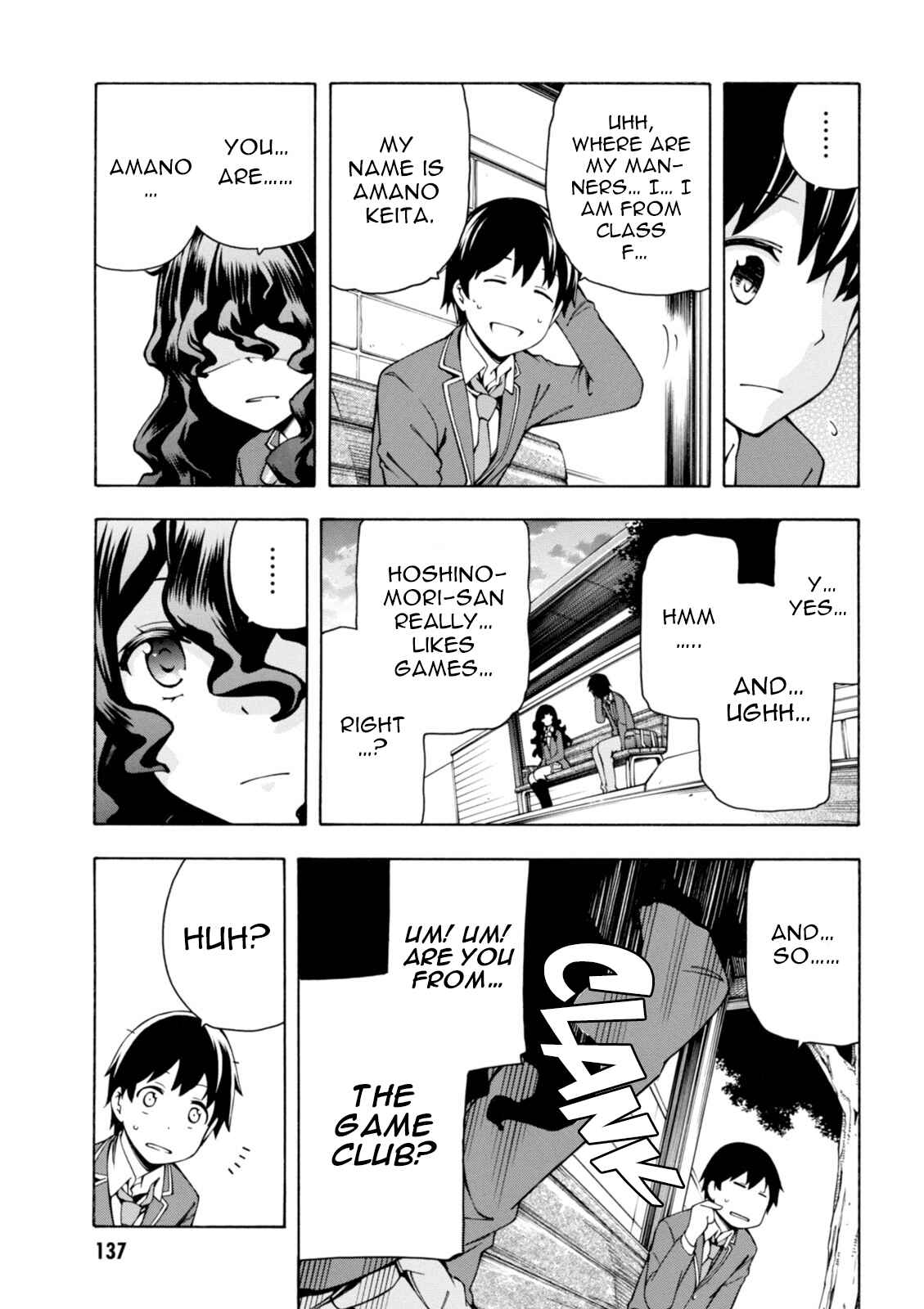 Page 5 Chapter 4 Gamers!