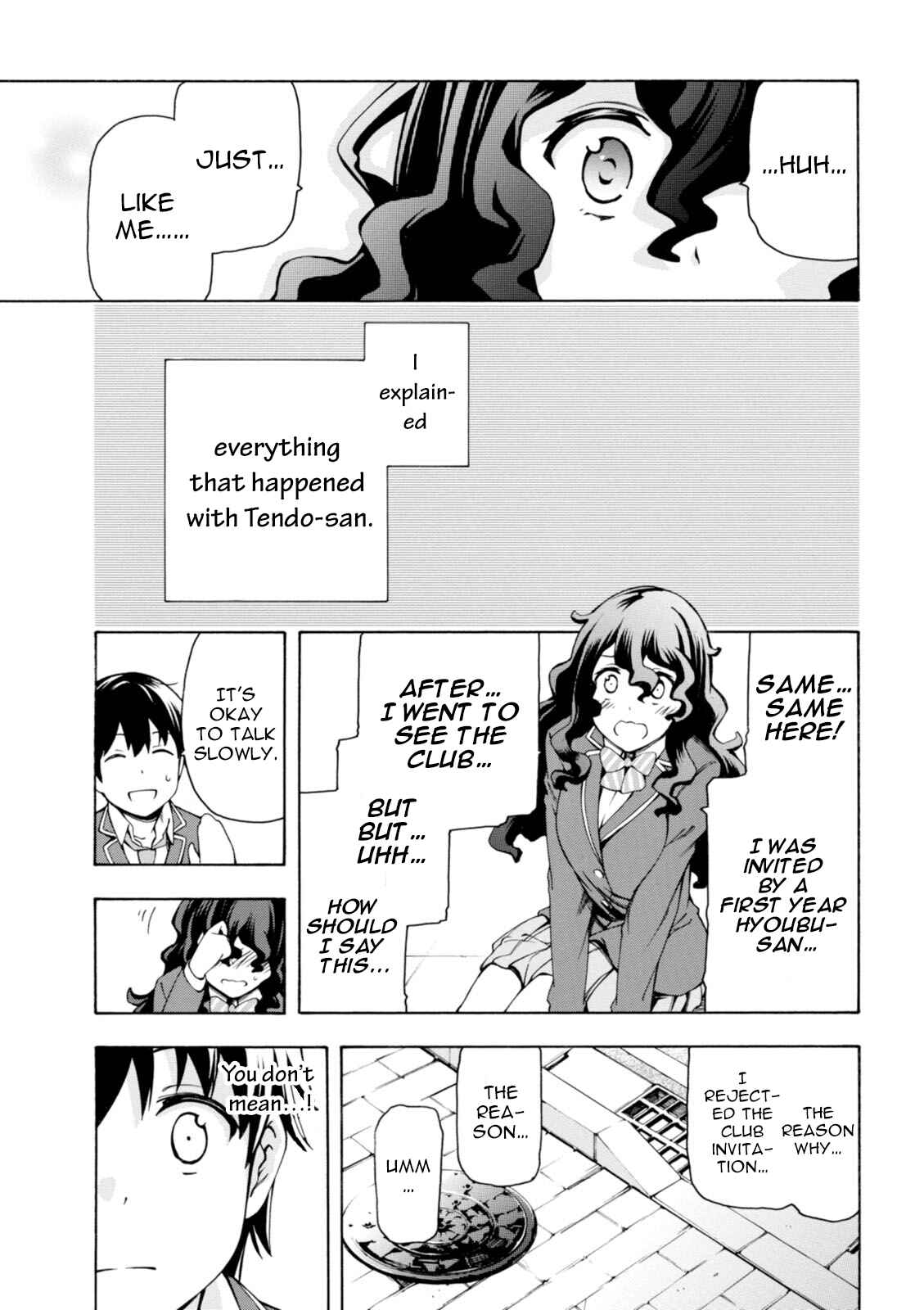 Page 7 Chapter 4 Gamers!