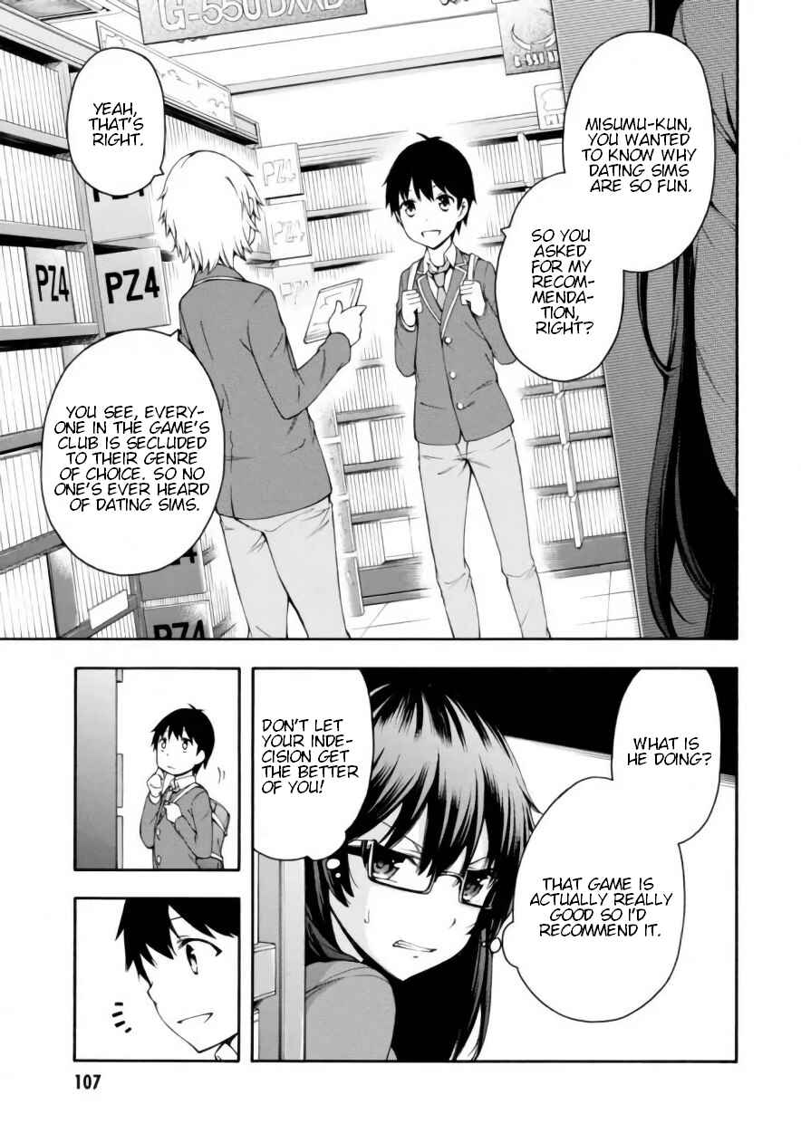 Page 28 Chapter 17 Gamers!