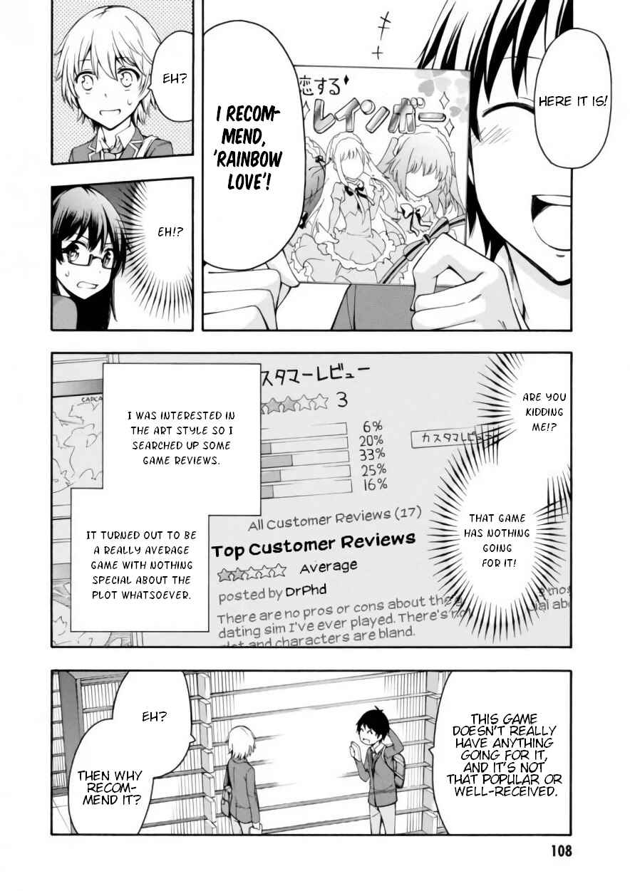 Page 29 Chapter 17 Gamers!