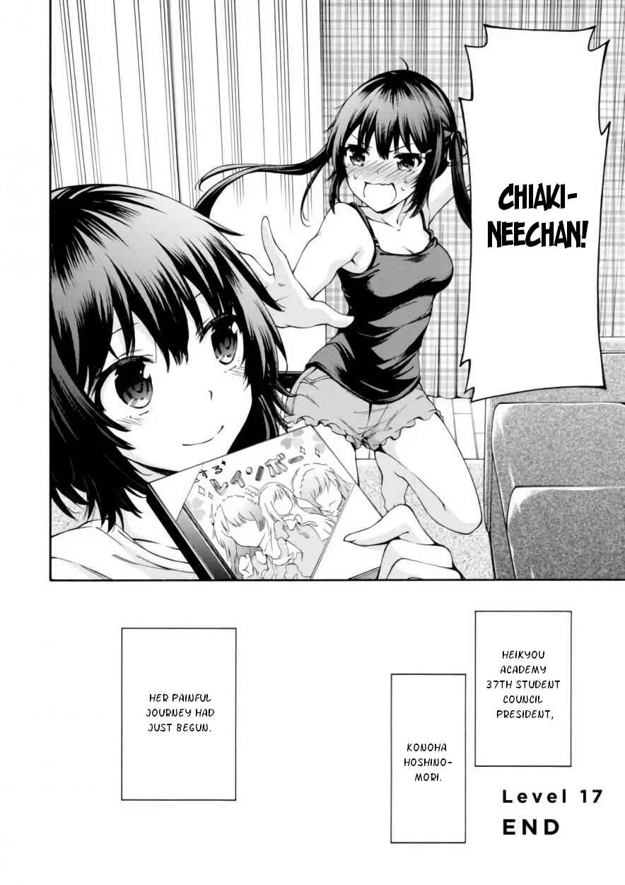 Page 40 Chapter 17 Gamers!