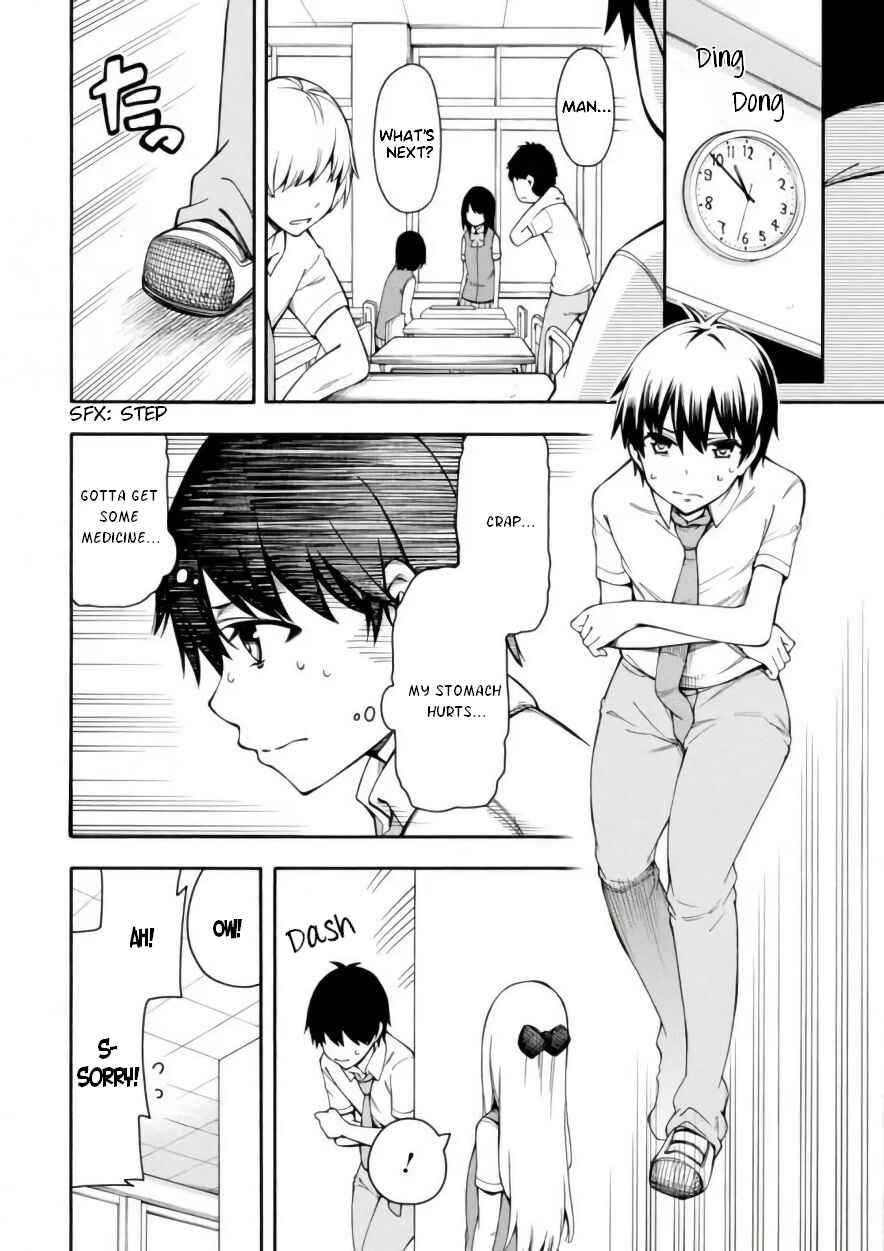 Page 17 Chapter 15 Gamers!