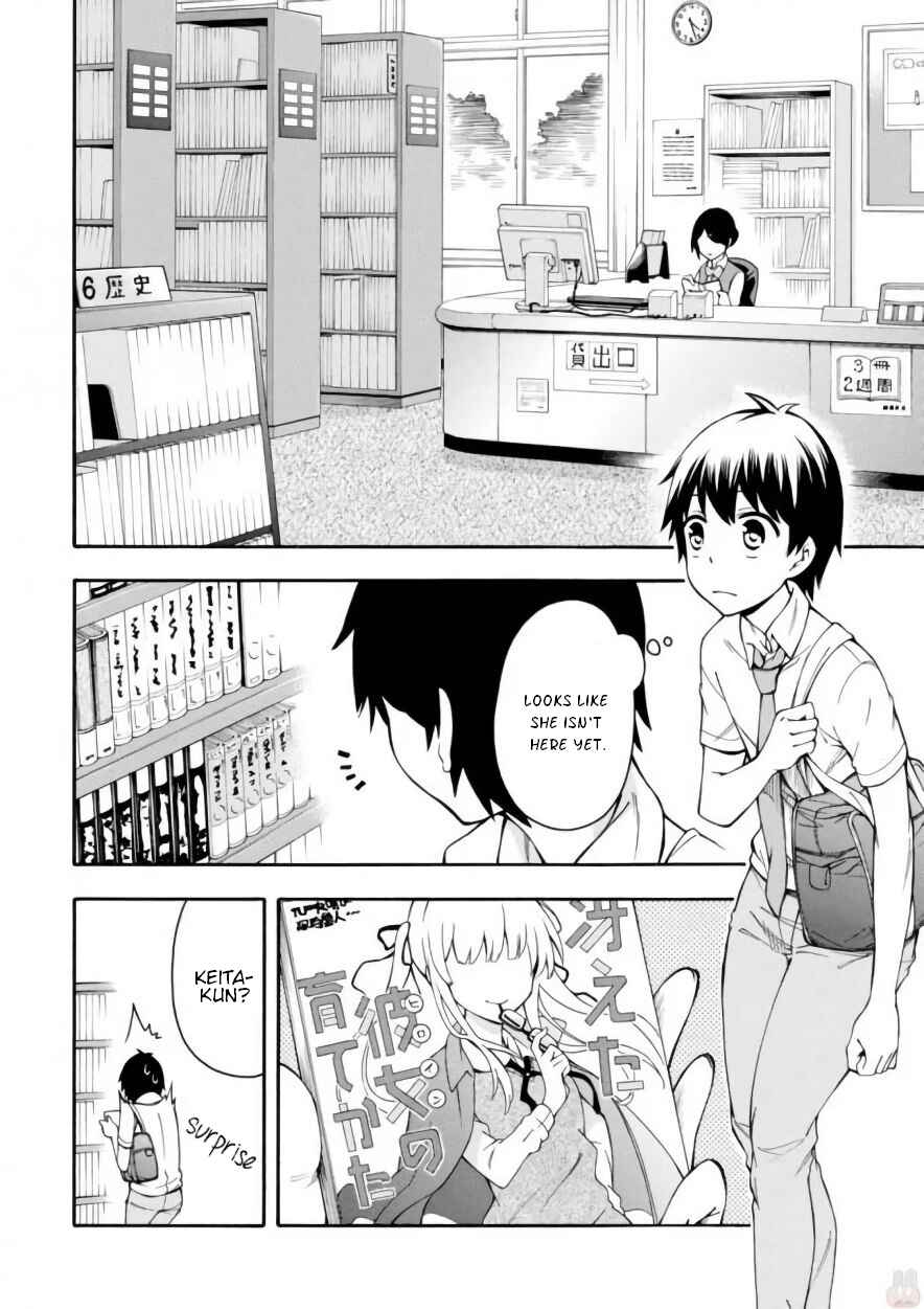 Page 25 Chapter 15 Gamers!