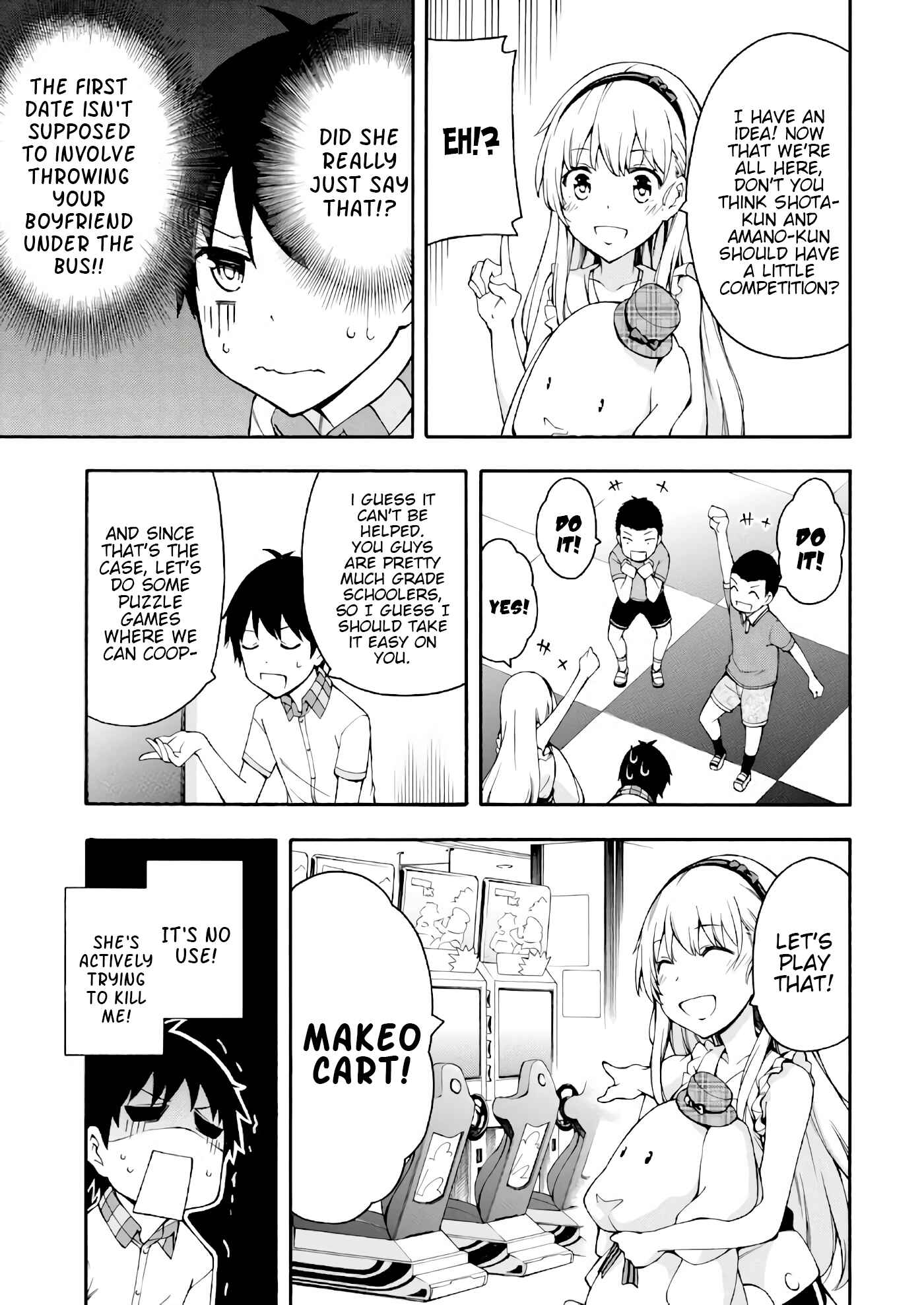 Page 20 Chapter 19 Gamers!