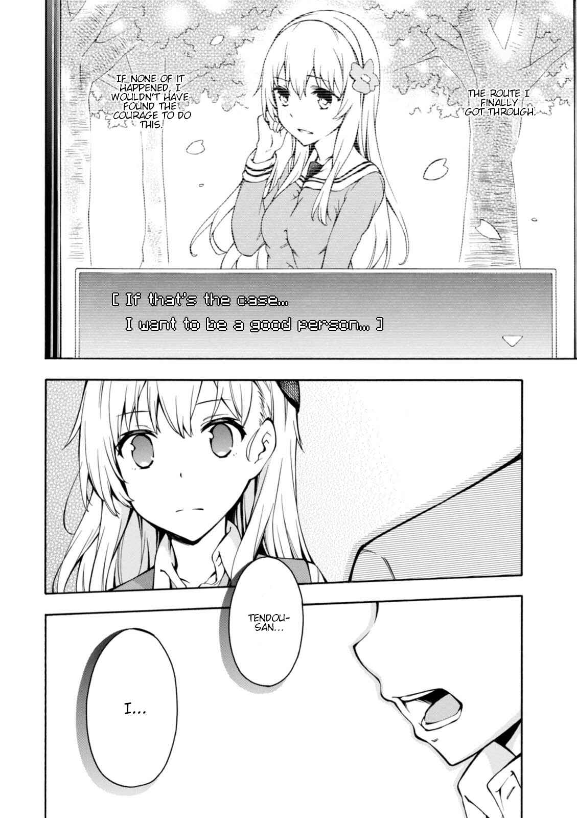 Page 15 Chapter 14 Gamers!