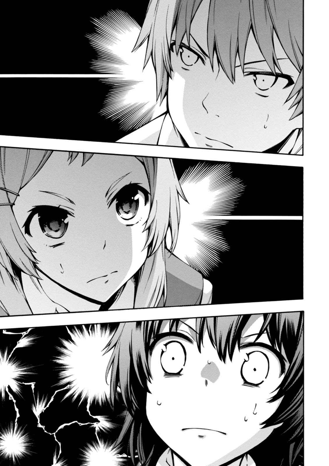 Page 16 Chapter 14 Gamers!