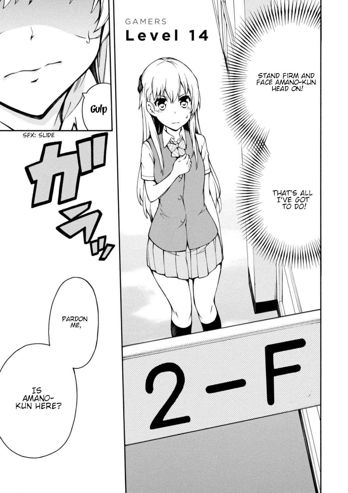 Page 2 Chapter 14 Gamers!