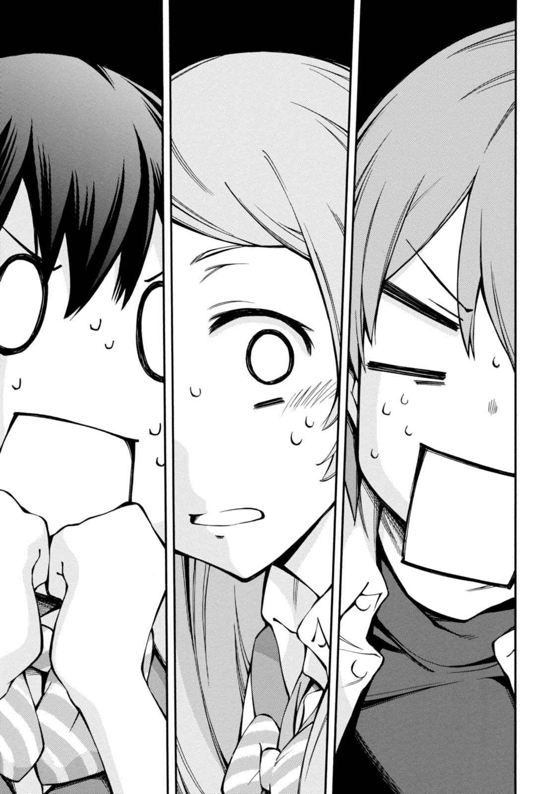 Page 28 Chapter 14 Gamers!