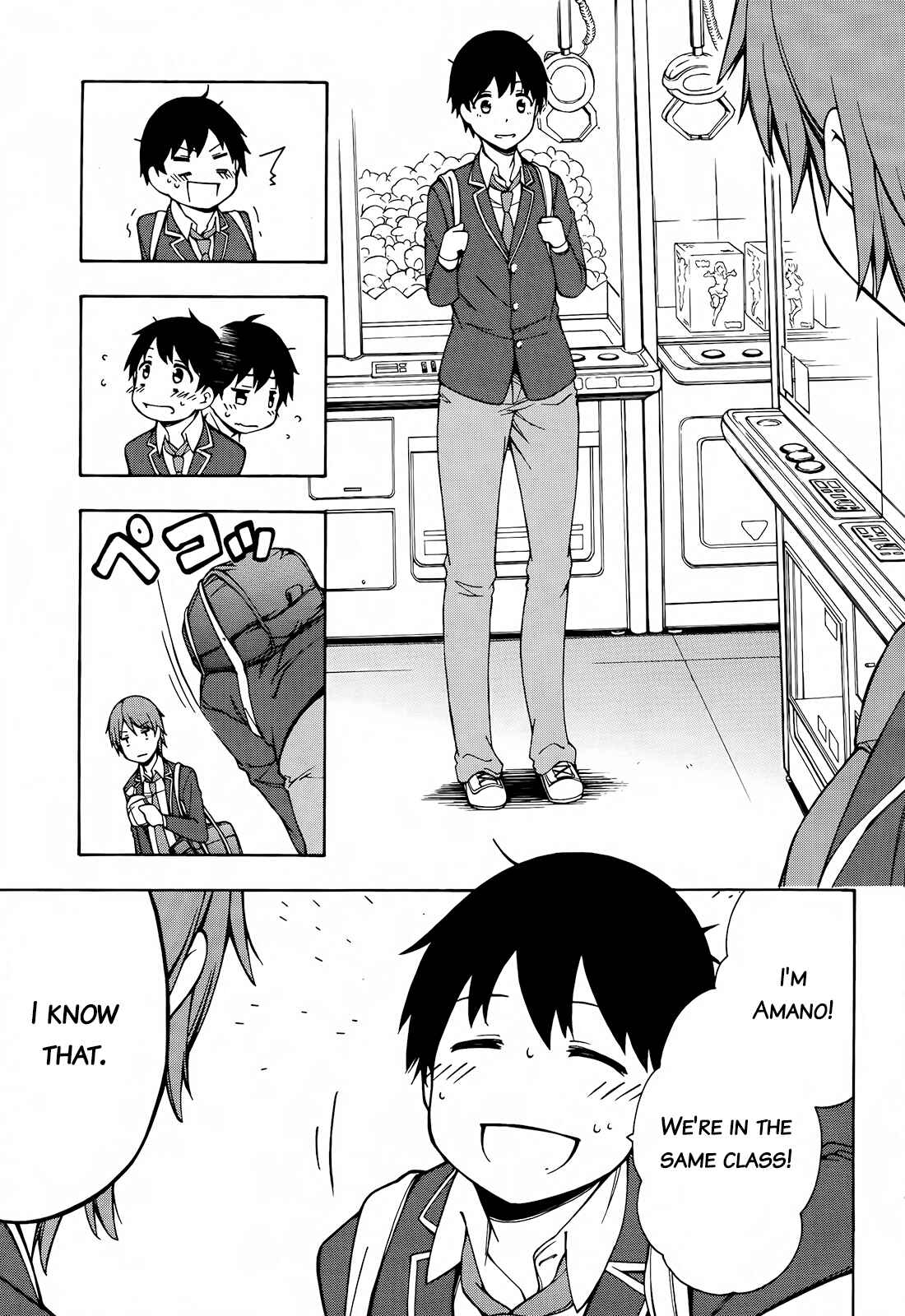 Page 13 Chapter 2 Gamers!