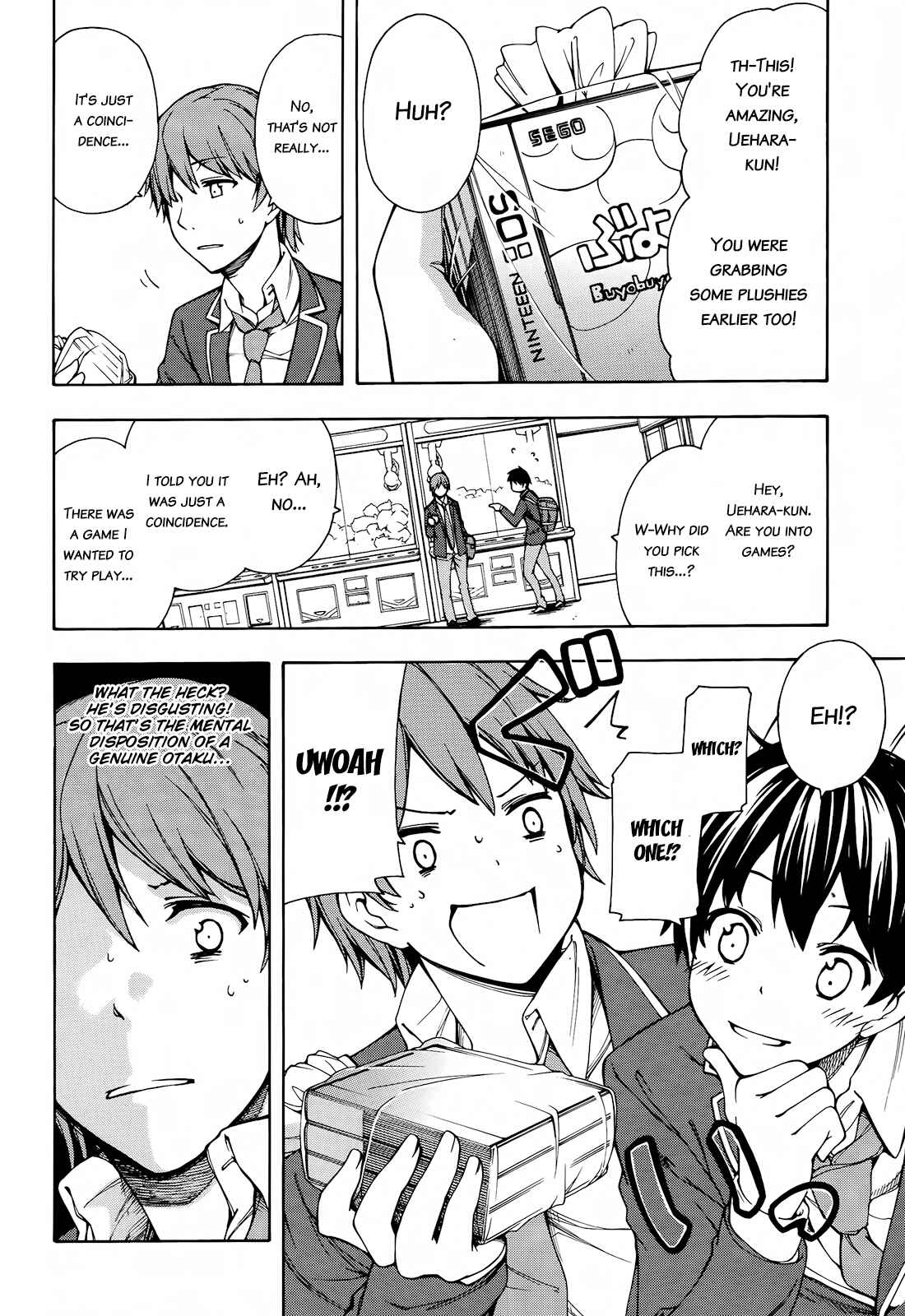 Page 14 Chapter 2 Gamers!