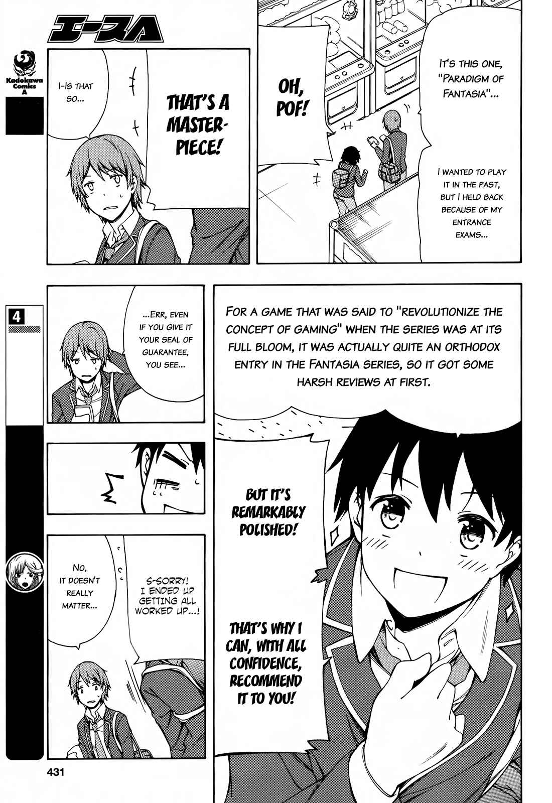 Page 15 Chapter 2 Gamers!