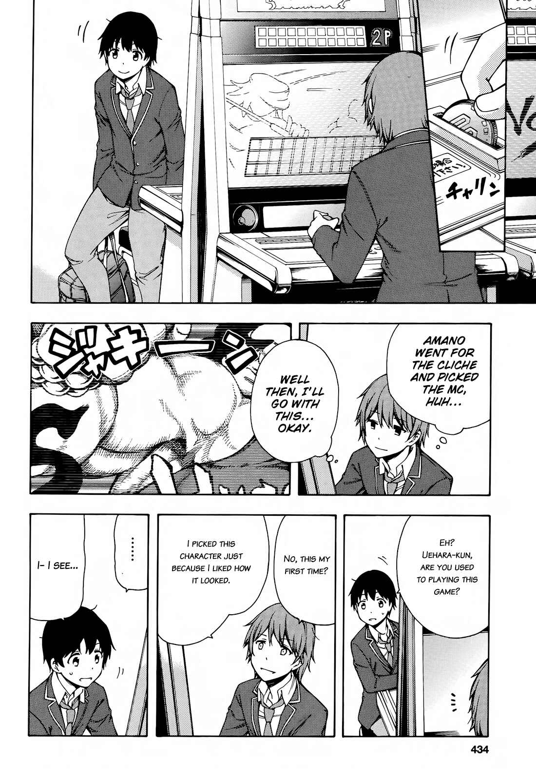 Page 18 Chapter 2 Gamers!
