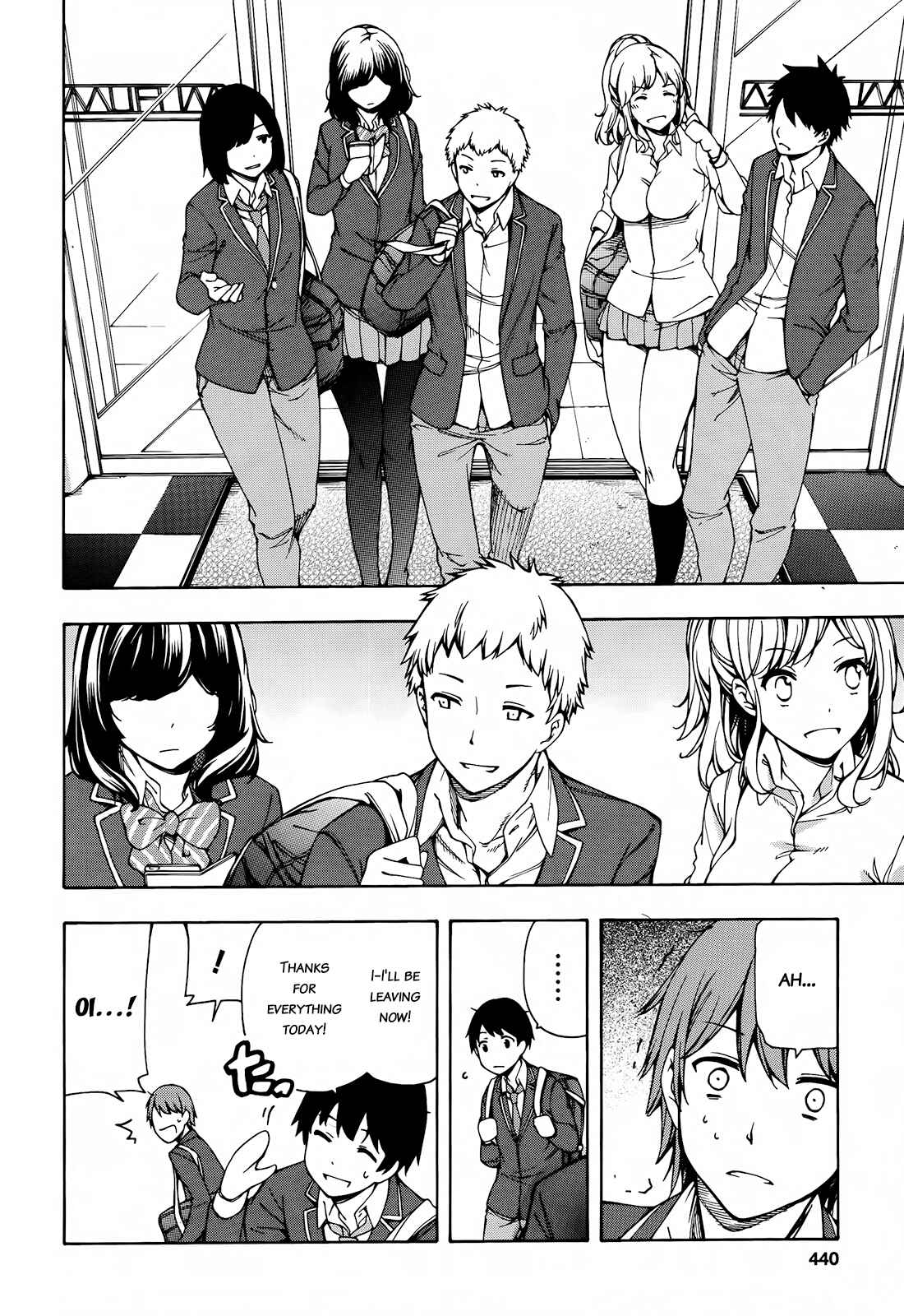 Page 24 Chapter 2 Gamers!