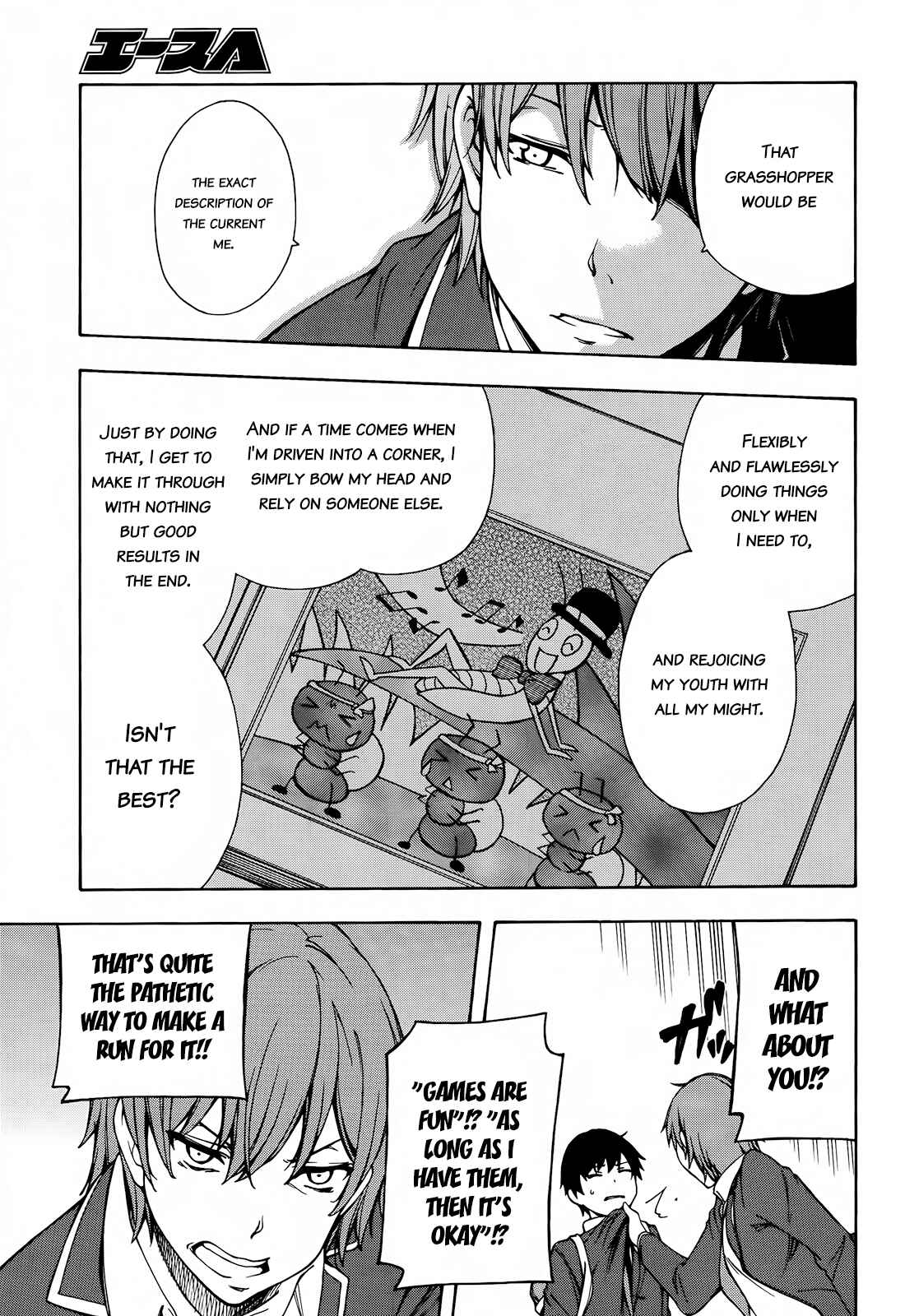 Page 33 Chapter 2 Gamers!