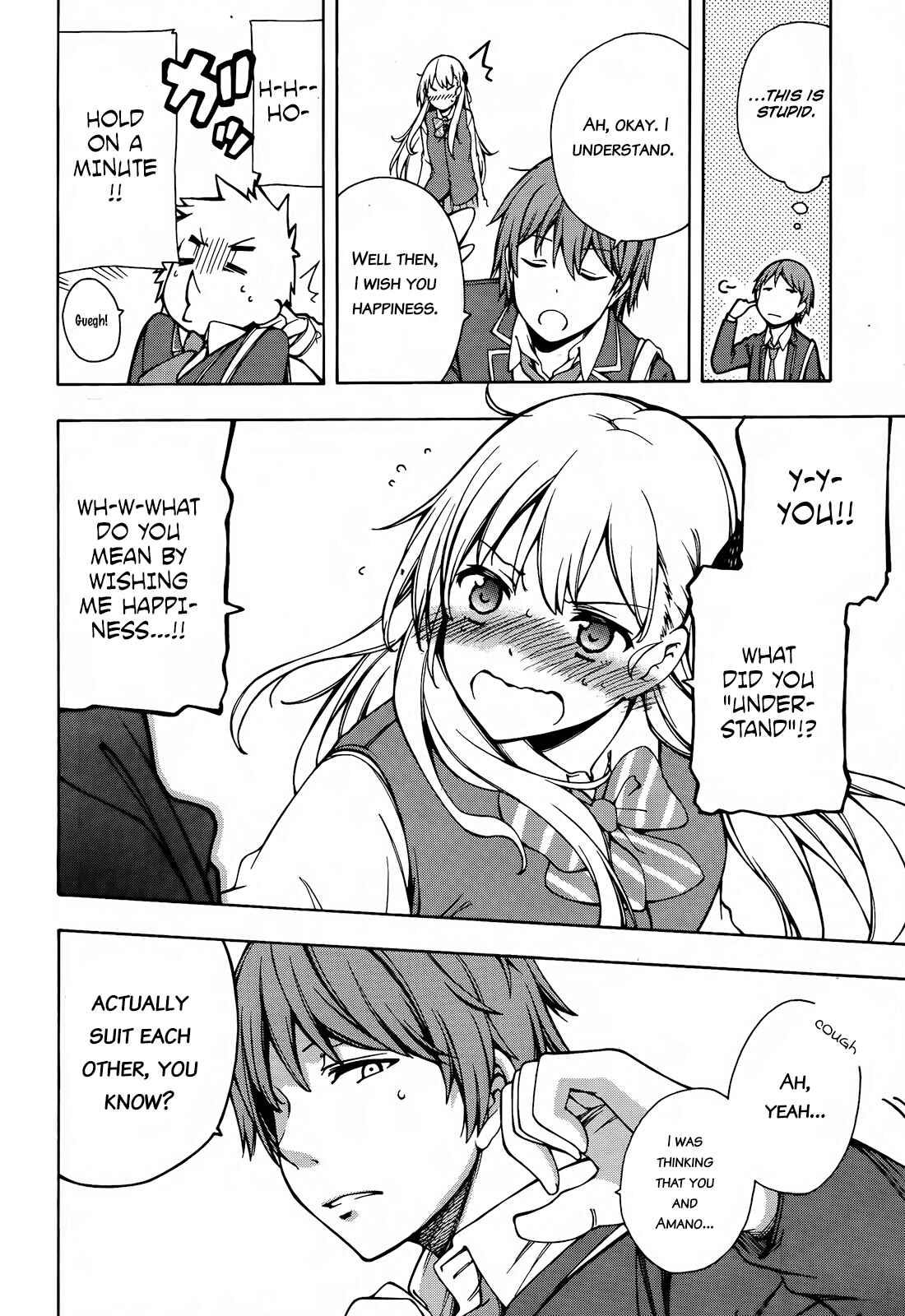 Page 47 Chapter 2 Gamers!