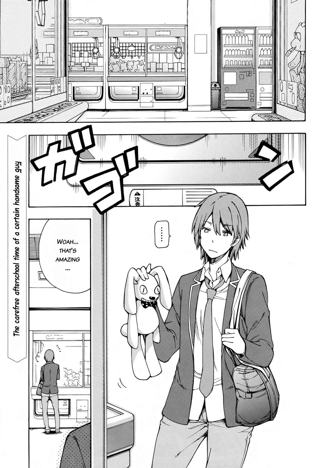Page 5 Chapter 2 Gamers!