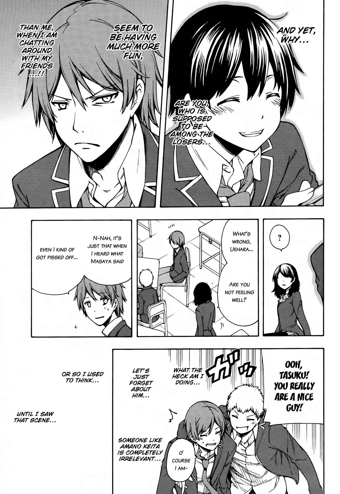 Page 9 Chapter 2 Gamers!
