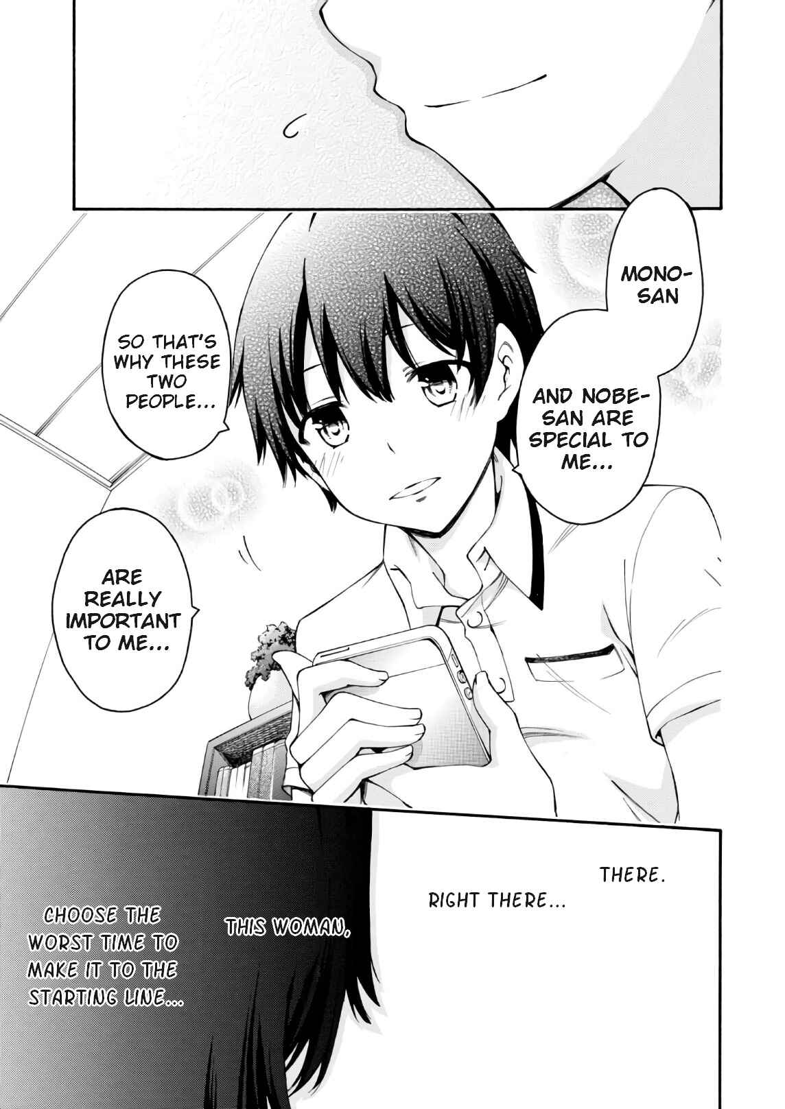 Page 40 Chapter 20 Gamers!