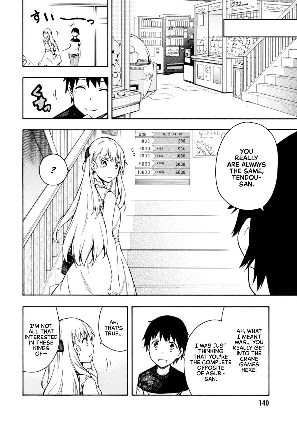 Page 14 Chapter 9 Gamers!
