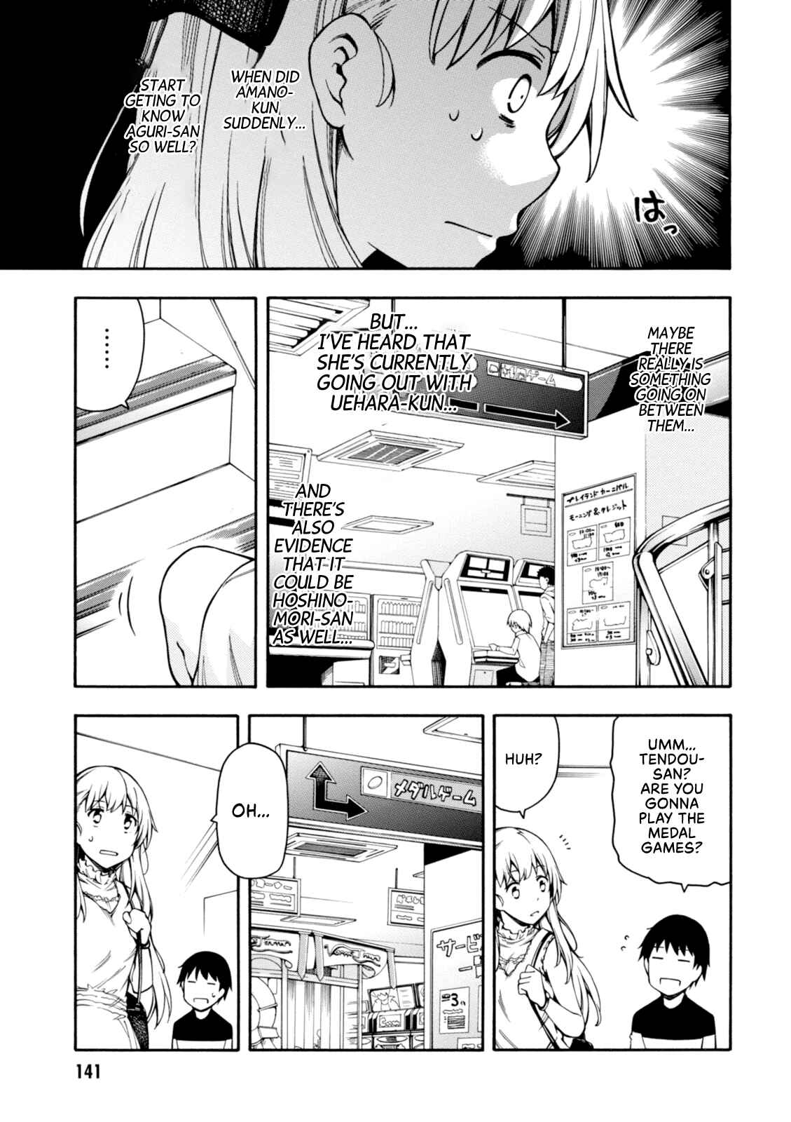 Page 15 Chapter 9 Gamers!