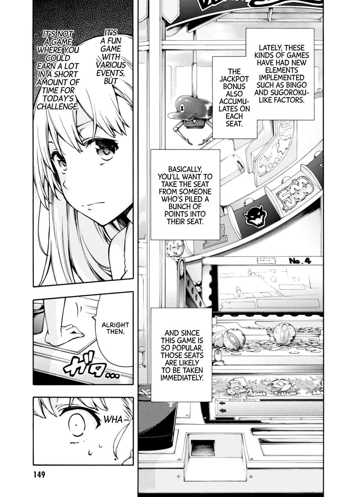 Page 23 Chapter 9 Gamers!