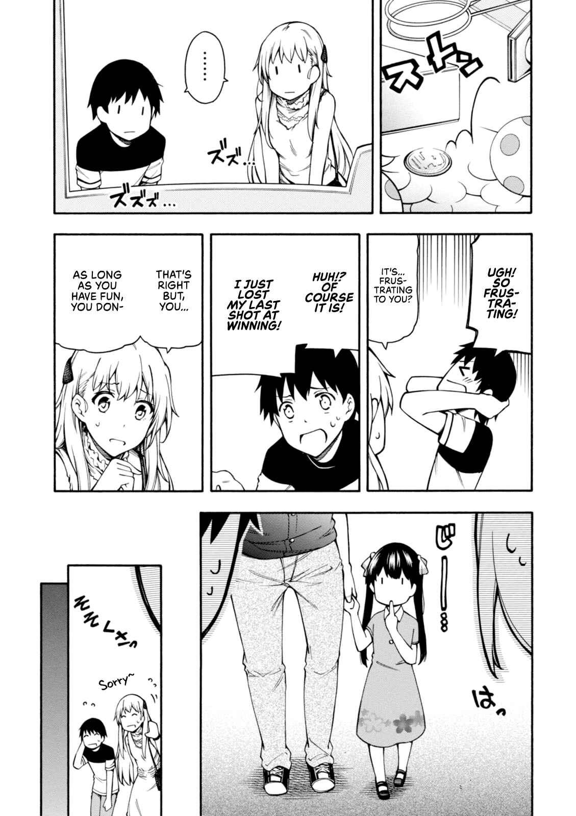 Page 33 Chapter 9 Gamers!